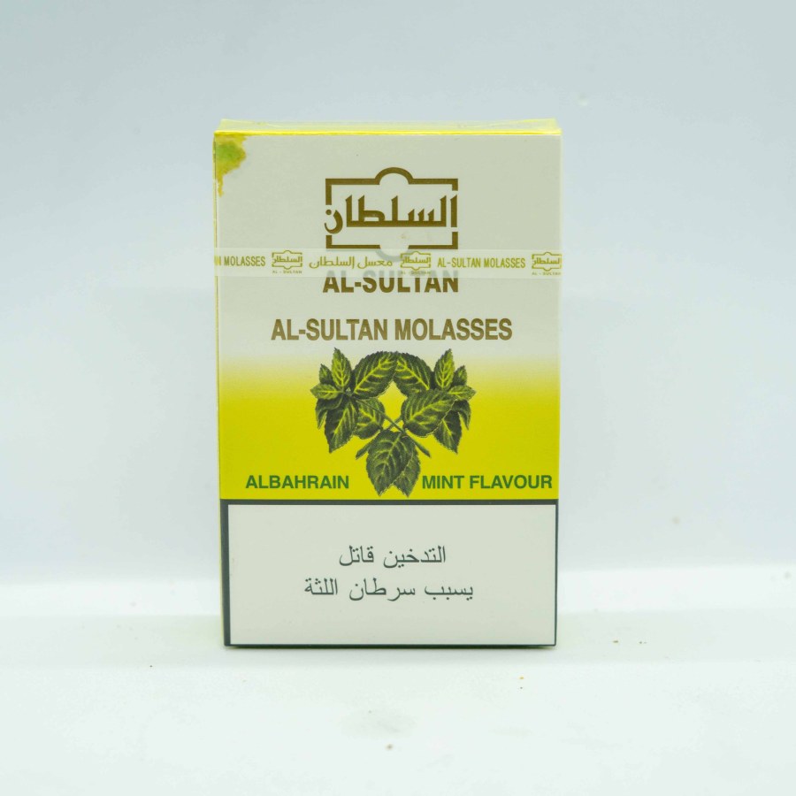 Al Sultan Mint Shisha Flavor- 50g