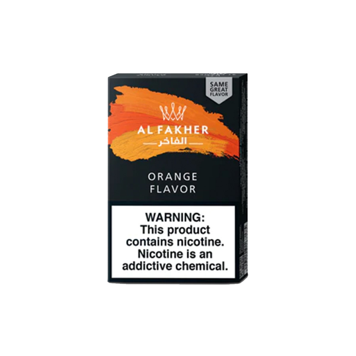 Al Fakher Orange Plain Shisha Flavor- 50g