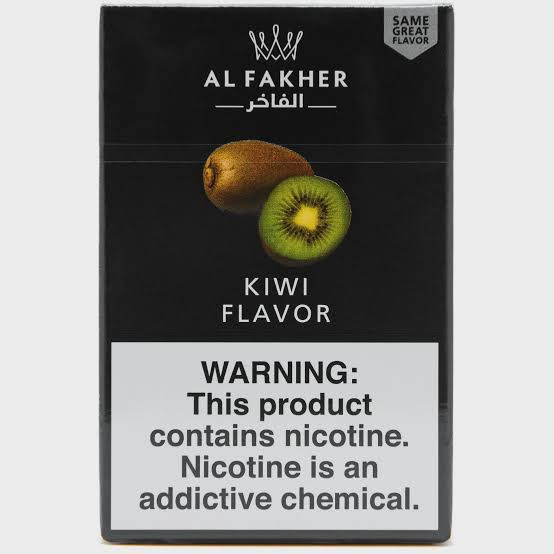 Al Fakher Kiwi Shisha Flavor- 50g